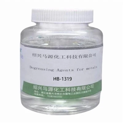 Defoamer